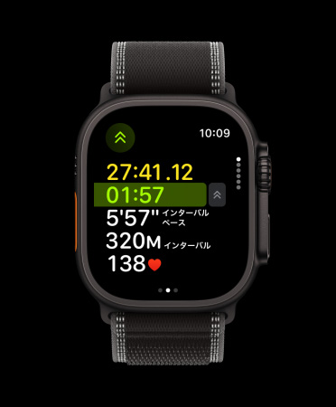Apple Watch Ultra 3、カラーはブラック、チタニウムケース、ワークアウトでアクションボタンを使って次のインターバルを開始している
