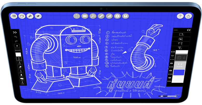 Morpholio Trace บน iPad