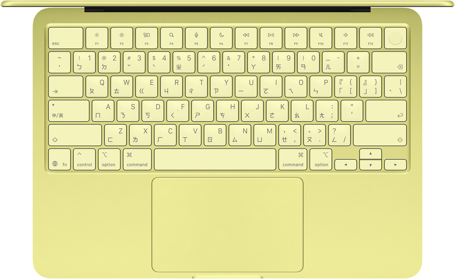 青橘黃色 MacBook Neo 俯視圖，展示鍵盤、全尺寸功能鍵列、Touch ID 按鈕與觸控式軌跡板